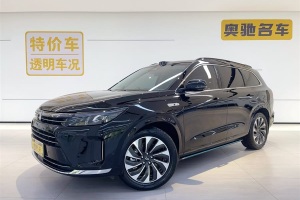 問界M7 賽力斯 1.5T 智駕后驅(qū)Max版 5座