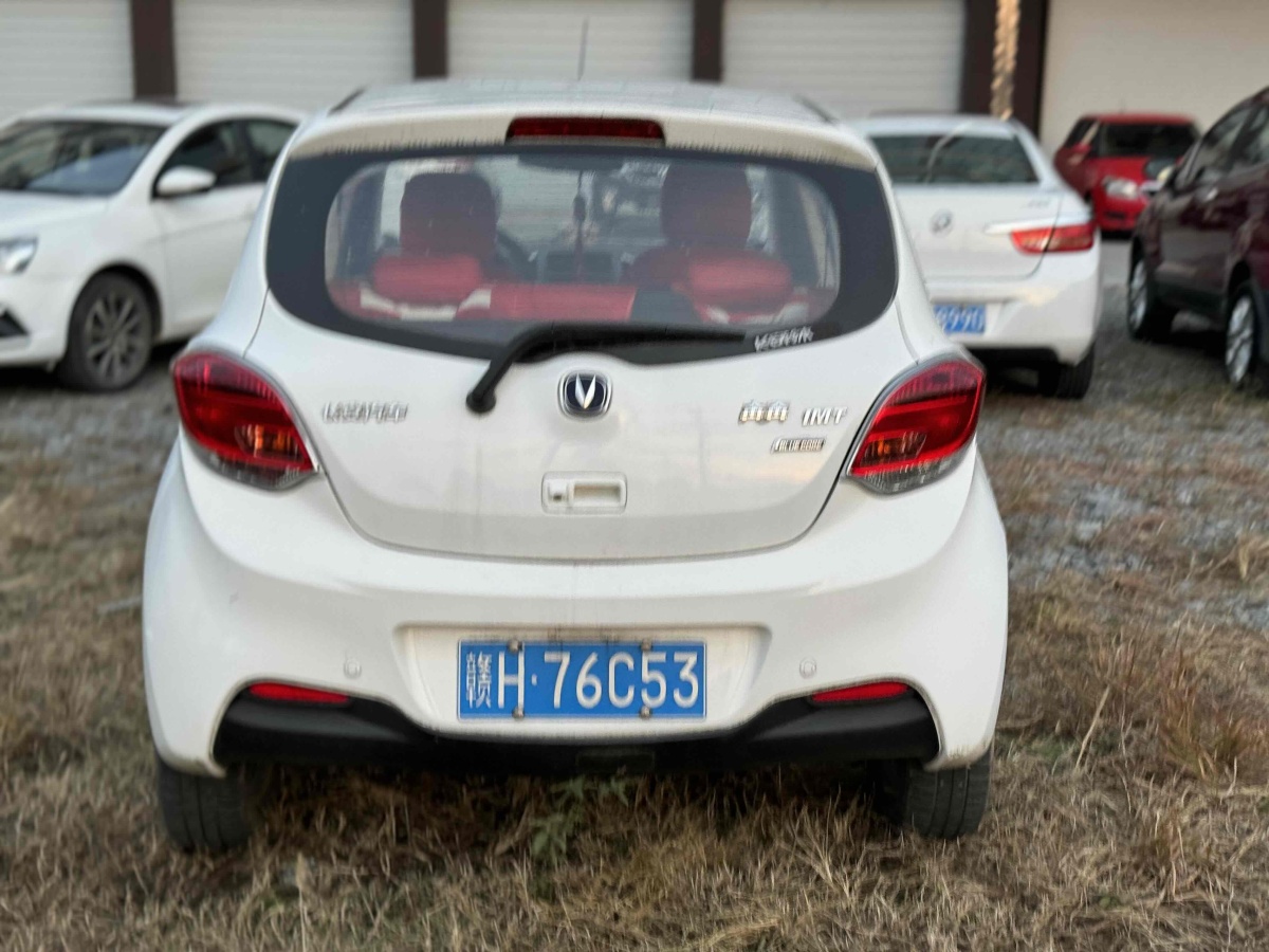 長(zhǎng)安 奔奔  2015款 1.4L IMT尊貴型 國(guó)V圖片