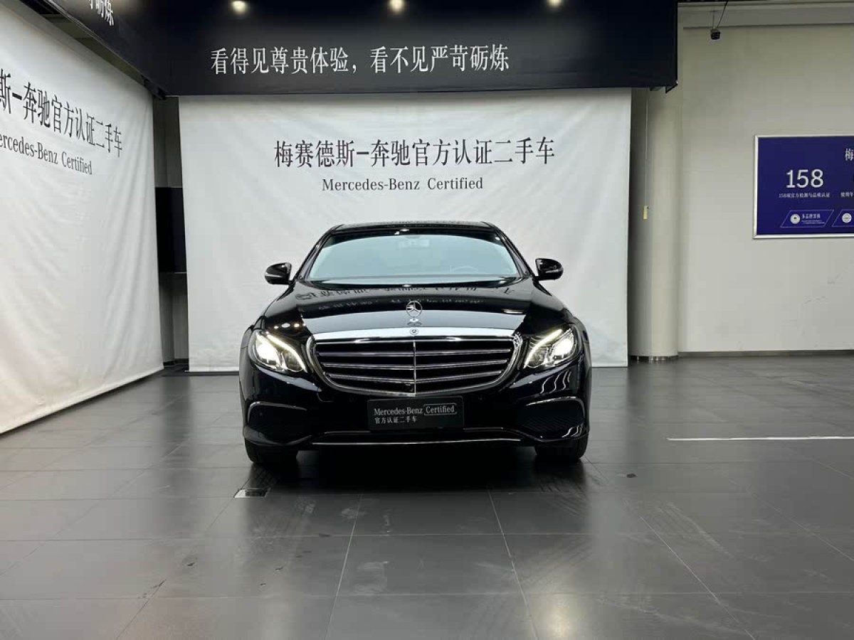 奔馳 奔馳E級  2020款 改款 E 300 L 殊享版圖片