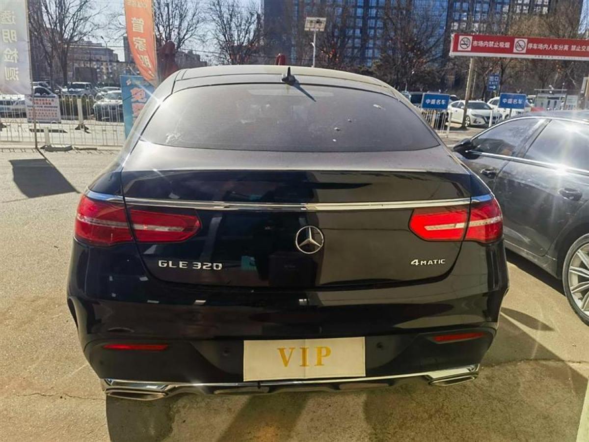 奔馳 奔馳GLE轎跑  2018款 GLE 320 4MATIC 轎跑SUV圖片