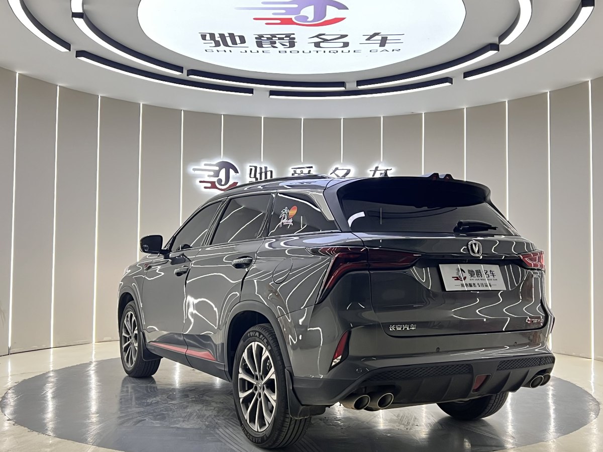 長(zhǎng)安 CS75 PLUS  2021款 2.0T 自動(dòng)領(lǐng)航型圖片