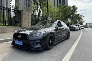 Q50L 英菲尼迪 2.0T 30周年限量版