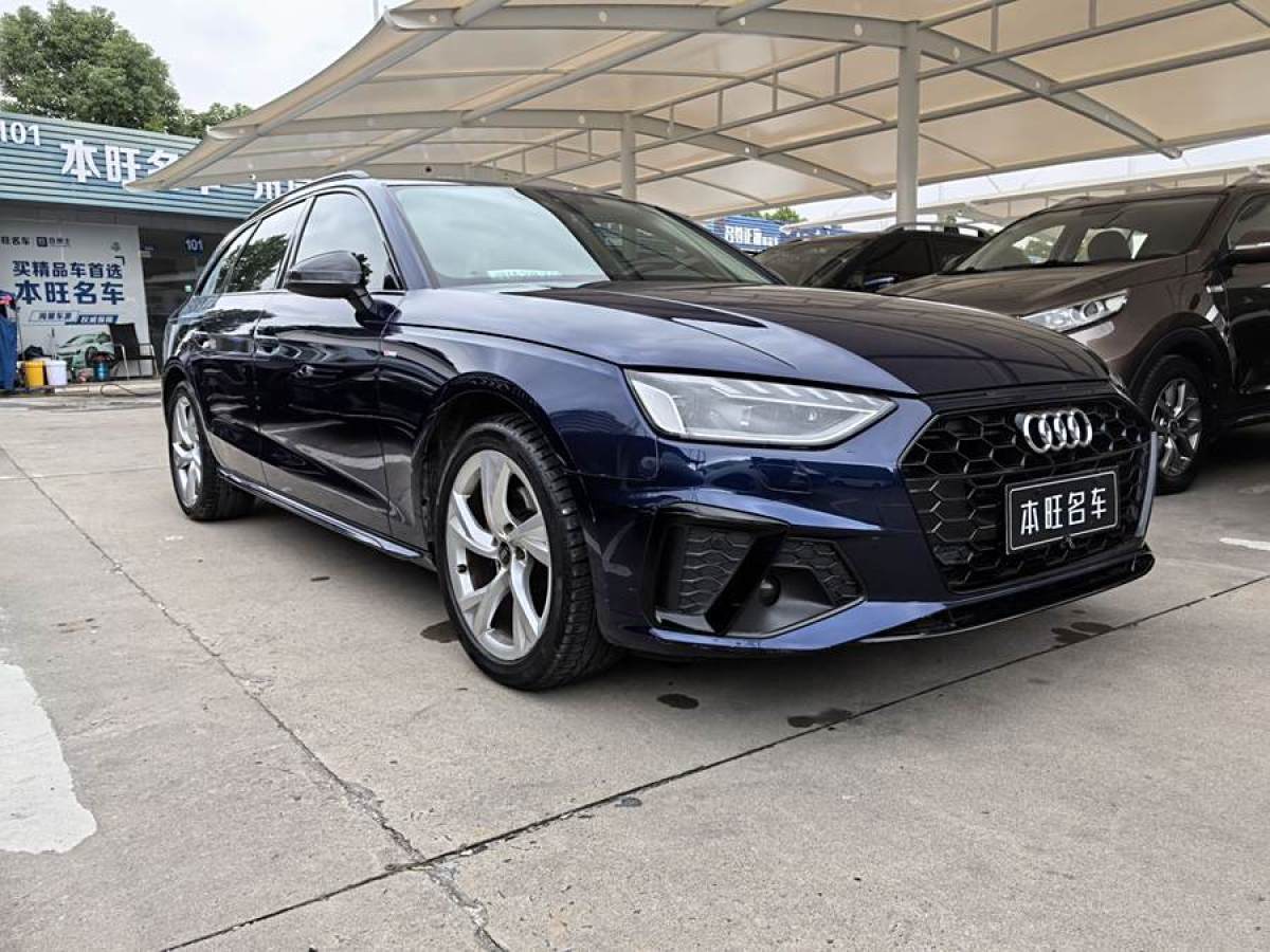 奧迪 奧迪A4  2023款 Avant 40 TFSI 時尚動感型圖片