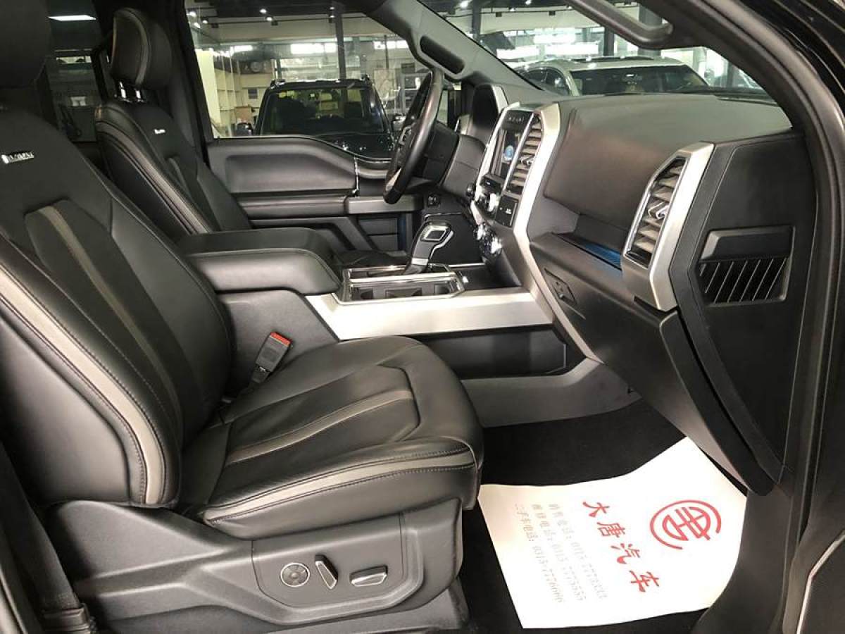 2019年11月福特 F-150  2019款 3.5T LTD