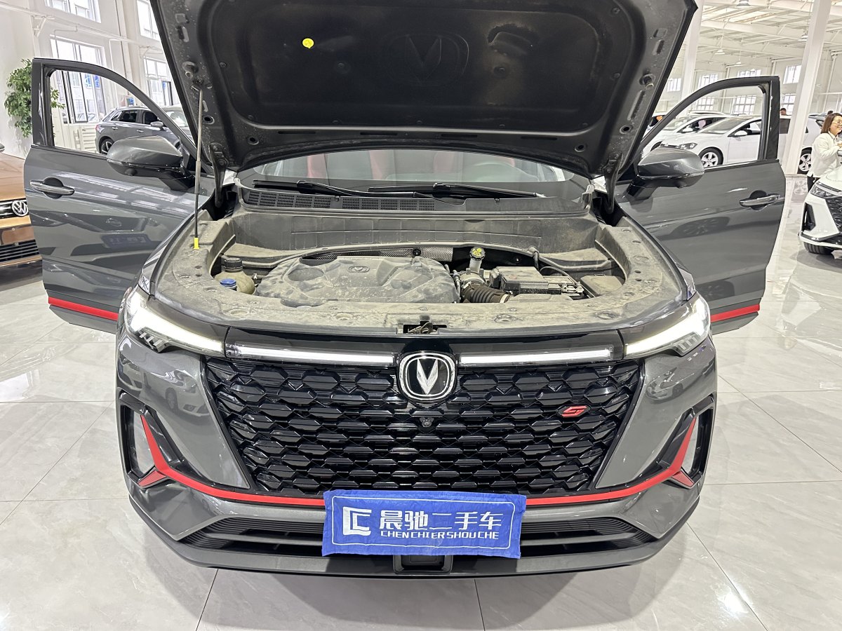 長安 CS35 PLUS  2021款 改款 藍(lán)鯨NE 1.4T DCT領(lǐng)航型圖片