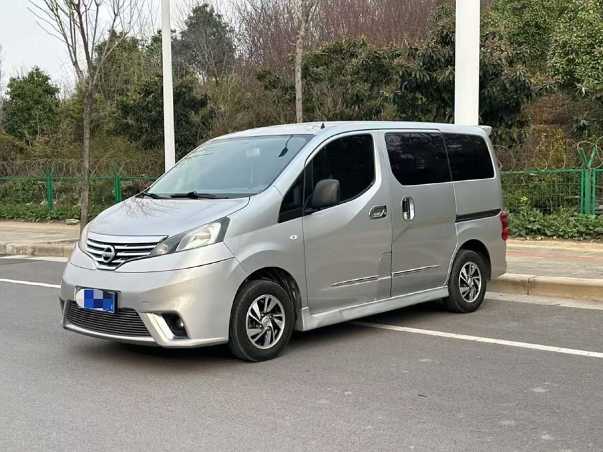 日產(chǎn) NV200  2016款 改款 1.6L CVT豪華型圖片