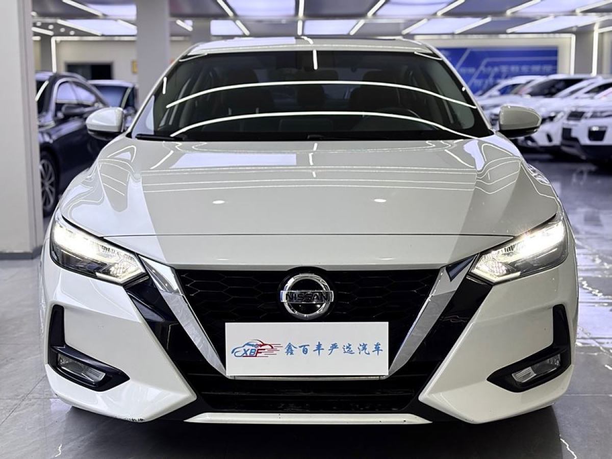 日產(chǎn) 軒逸  2021款 1.6L XL CVT悅享版圖片