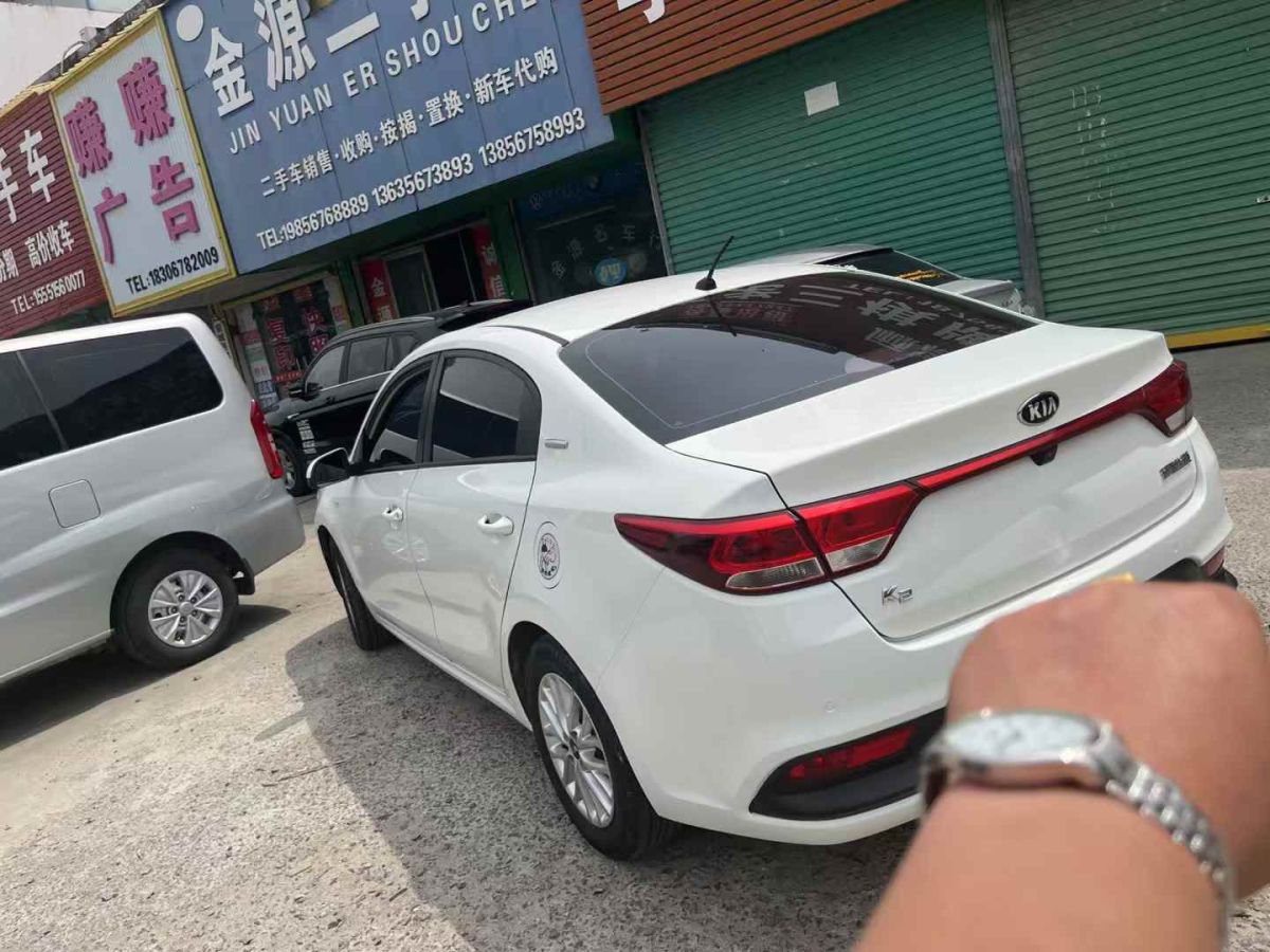 起亞 K5新能源  2018款 2.0L LUX圖片