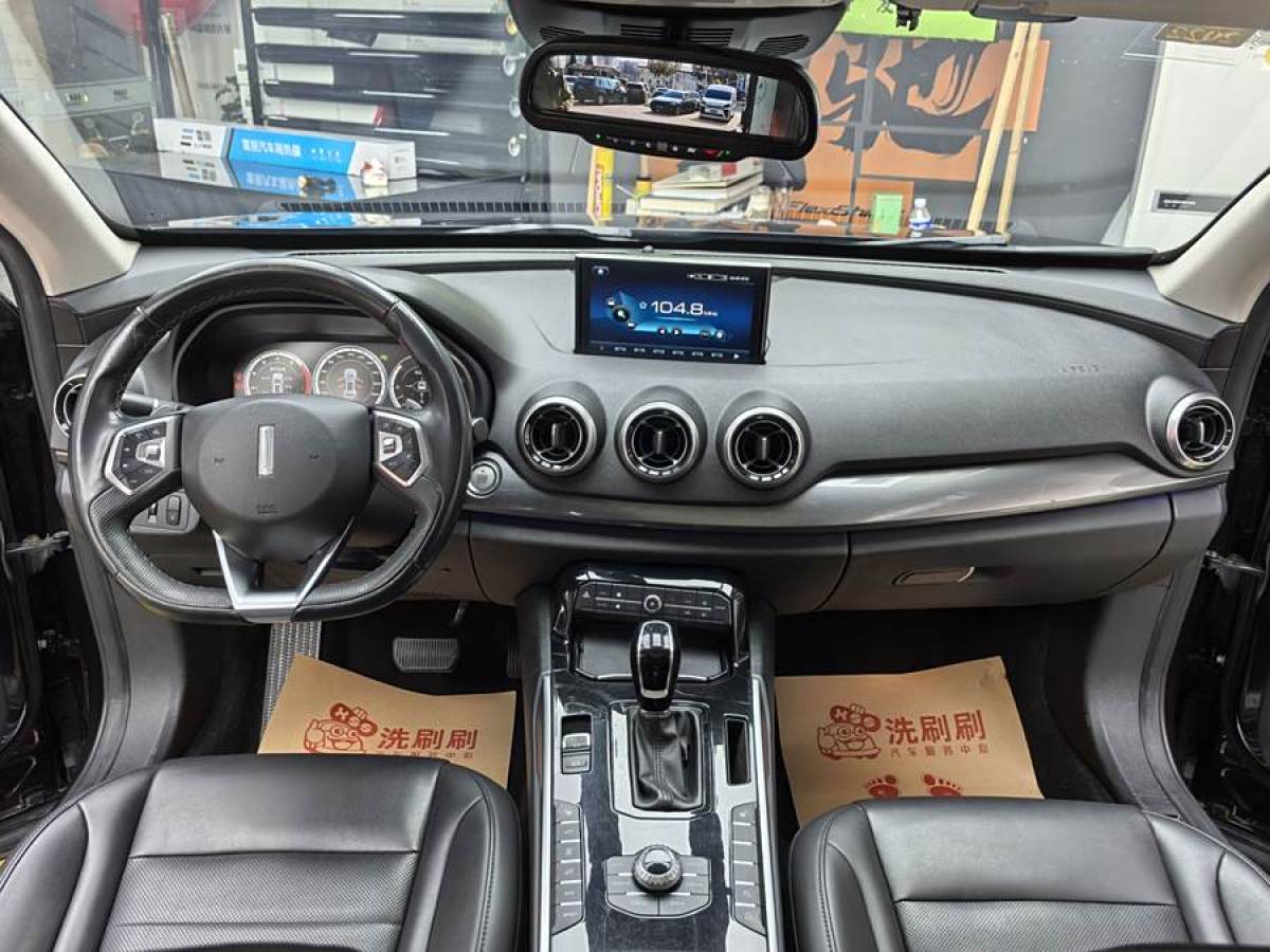 WEY VV7  2017款 2.0T 超豪型圖片