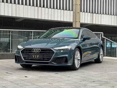 2021年9月 奧迪 奧迪A7(進口) 45 TFSI 臻選型圖片