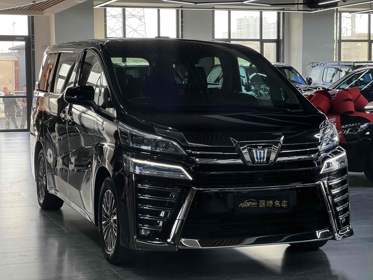 豐田 威爾法  2021款 皇冠 雙擎 2.5L HV豪華版圖片