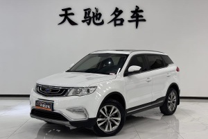 博越 吉利 1.8TD 自動智聯(lián)型