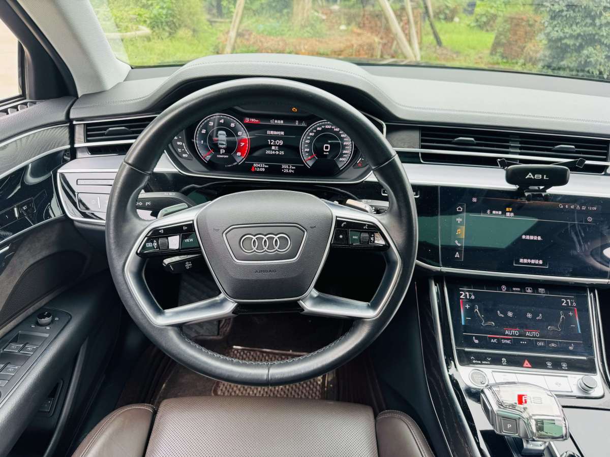 2021年8月奧迪 奧迪A8  2021款 A8L 50 TFSI quattro 舒適型