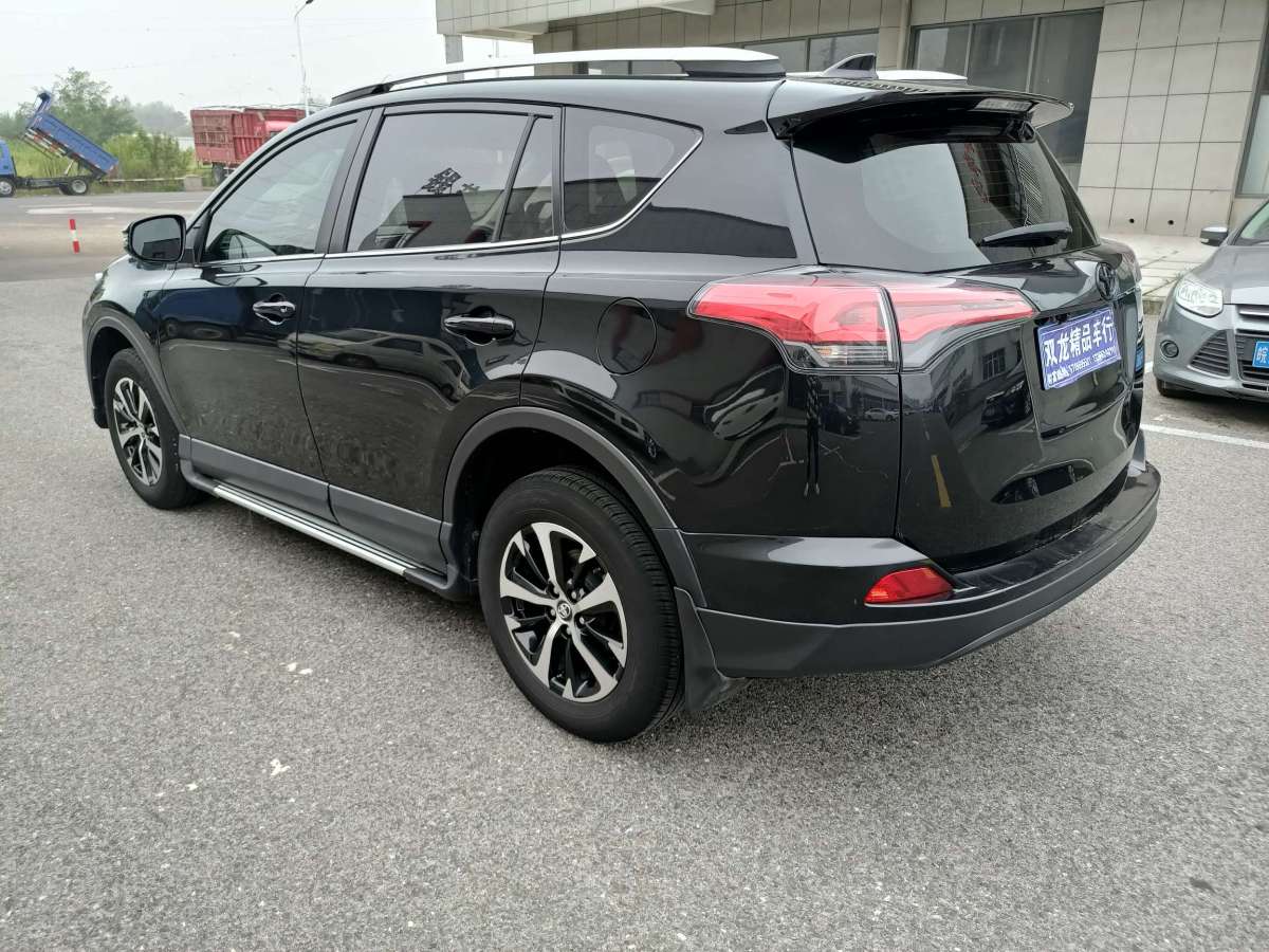 丰田rav4荣放 2019款 20l cvt两驱先锋版 国v图片