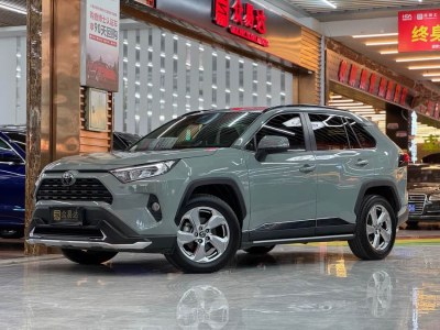 2020年1月 豐田 RAV4榮放 2.0L CVT兩驅(qū)風尚版圖片
