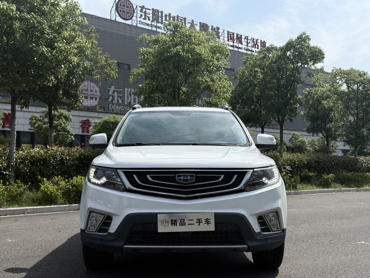 吉利 遠(yuǎn)景X6  2016款 1.8L 手動(dòng)豪華型圖片