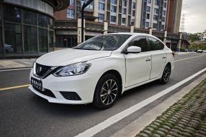 軒逸 日產(chǎn)  經(jīng)典 1.6XE CVT舒適版