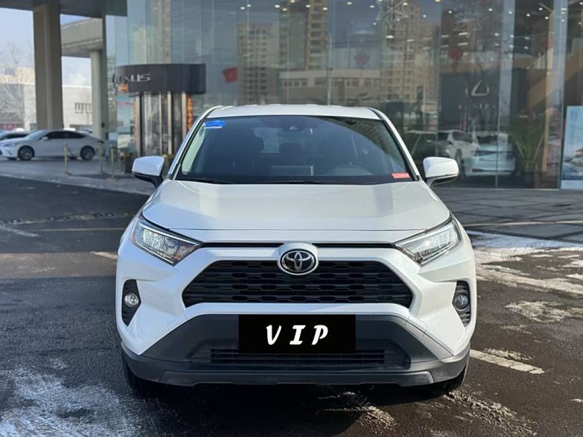 豐田 RAV4榮放  2022款 2.0L CVT兩驅(qū)風(fēng)尚版圖片