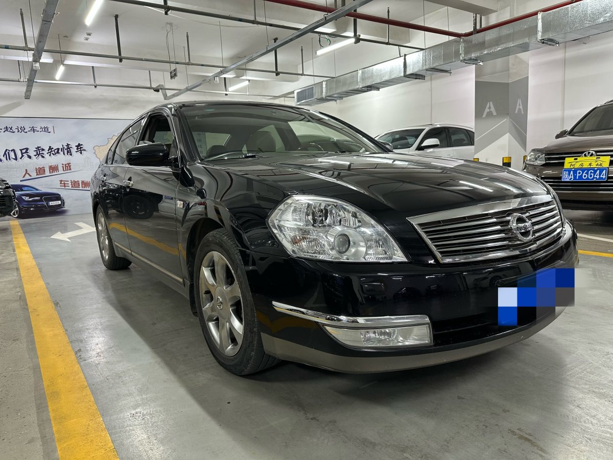 2006年5月日產(chǎn) 天籟  2005款 350JM-VIP