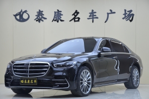 奔驰S级 奔驰 改款 S 450 L 4MATIC