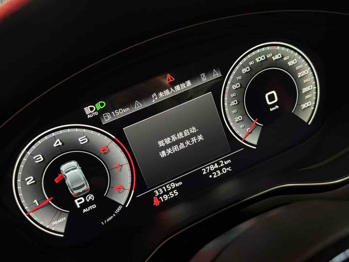 奧迪 奧迪A5  2022款 Cabriolet 40 TFSI 時(shí)尚動(dòng)感型圖片