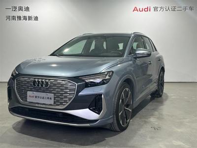 2023年12月 奧迪 奧迪Q4 e-tron 50 e-tron quattro 創(chuàng)享版圖片