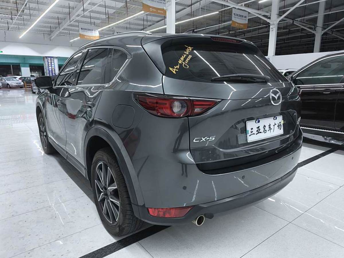 馬自達 CX-5  2017款 2.5L 自動四驅(qū)智尊型 國VI圖片