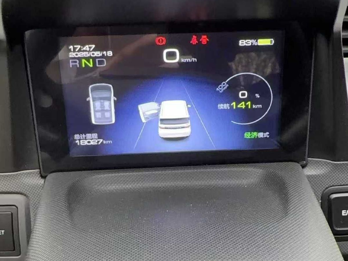 五菱 五菱宏光  2021款 1.5L S舒適型LAR圖片