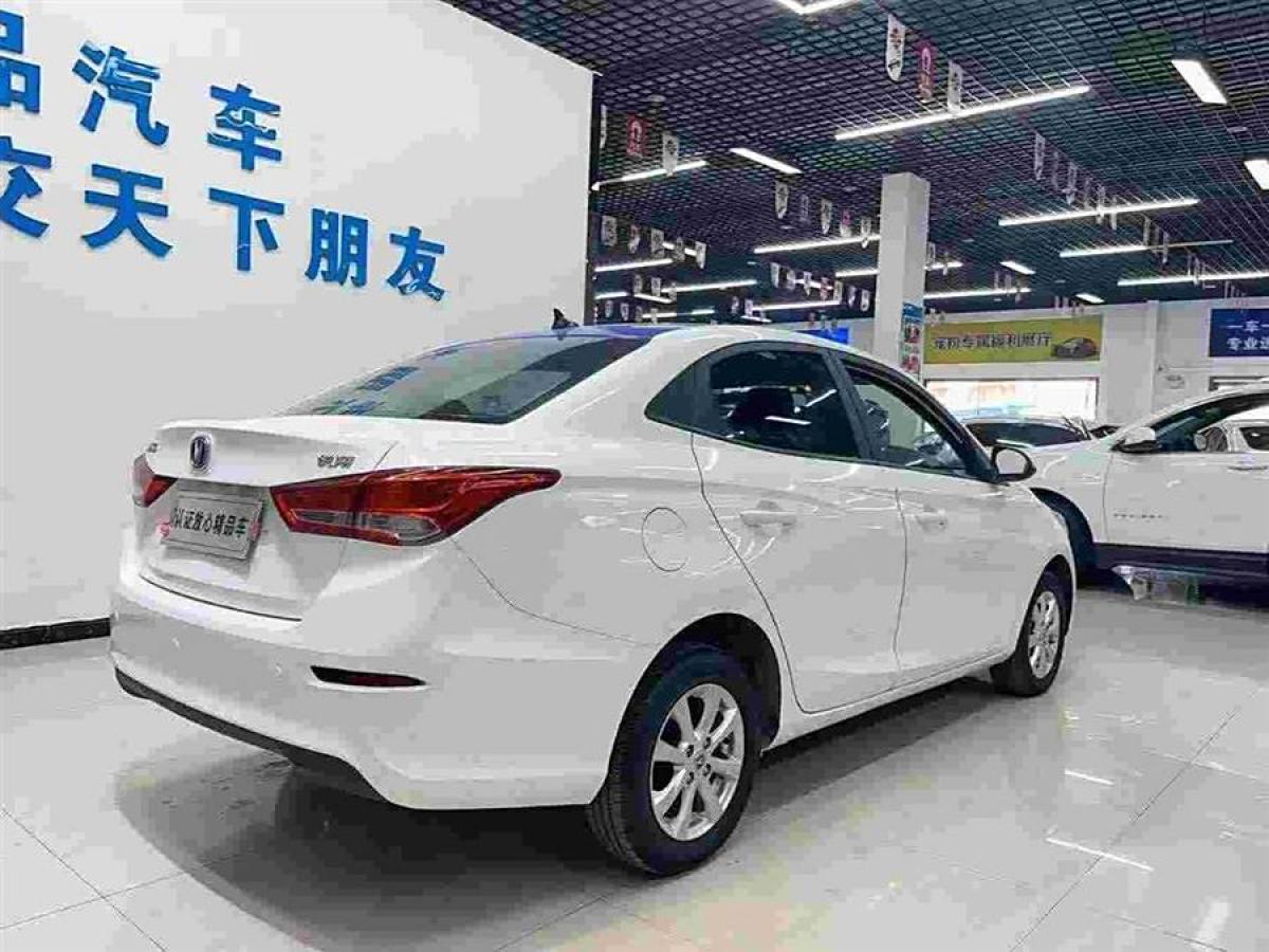 2020年8月長安 悅翔  2019款  1.5L DCT舒適型 國VI