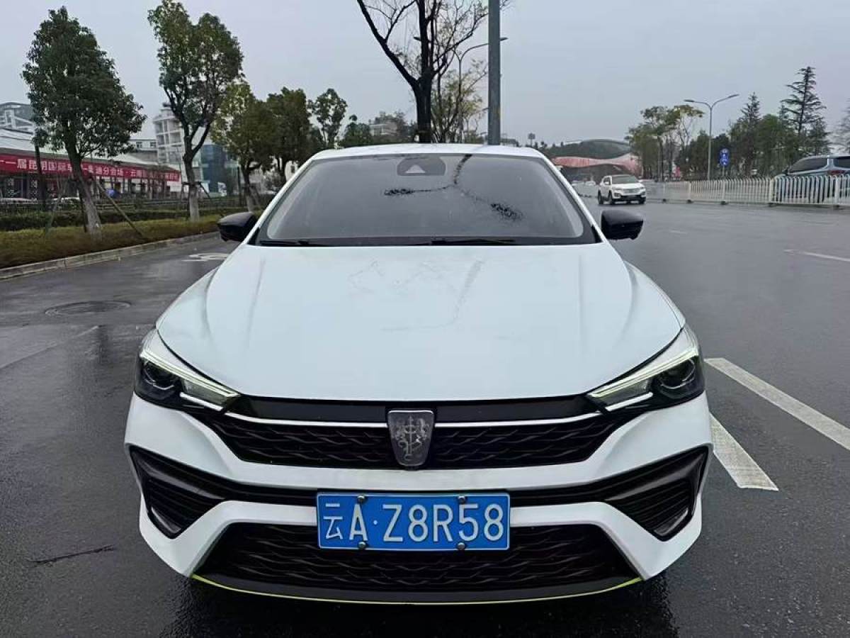 榮威 i5  2021款 1.5L CVT鉑金版圖片