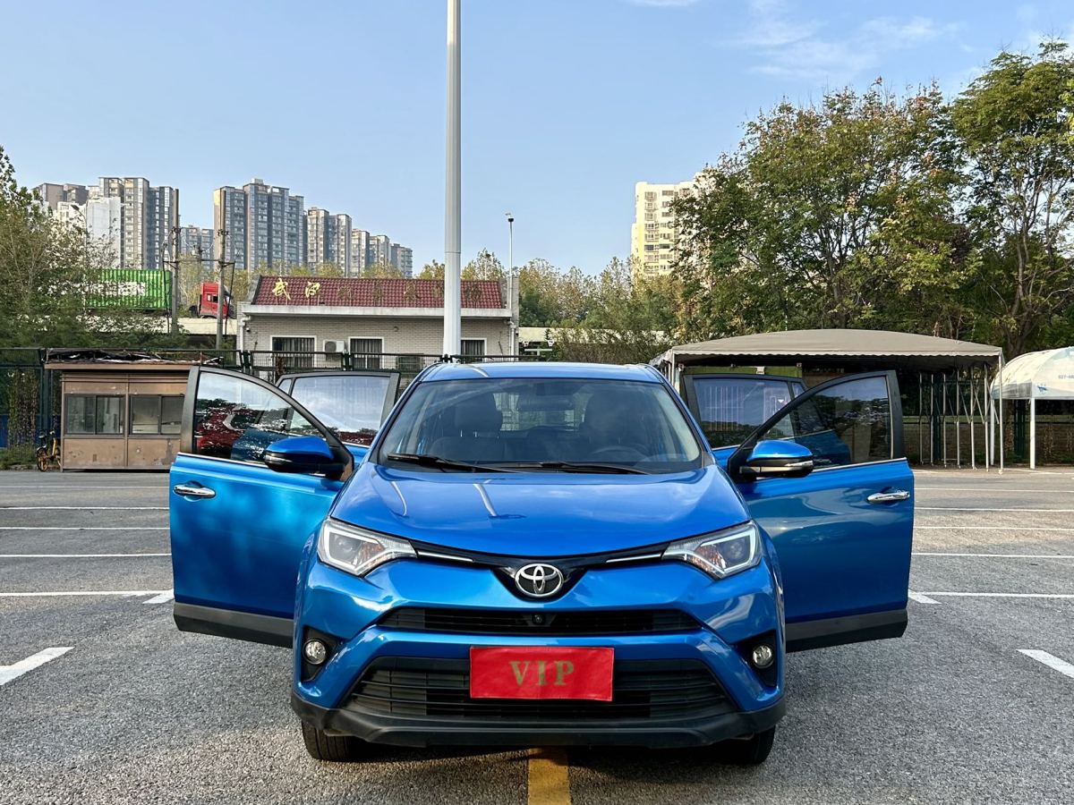 2016年10月豐田 RAV4  2016款 榮放 2.0L CVT兩驅(qū)風尚版