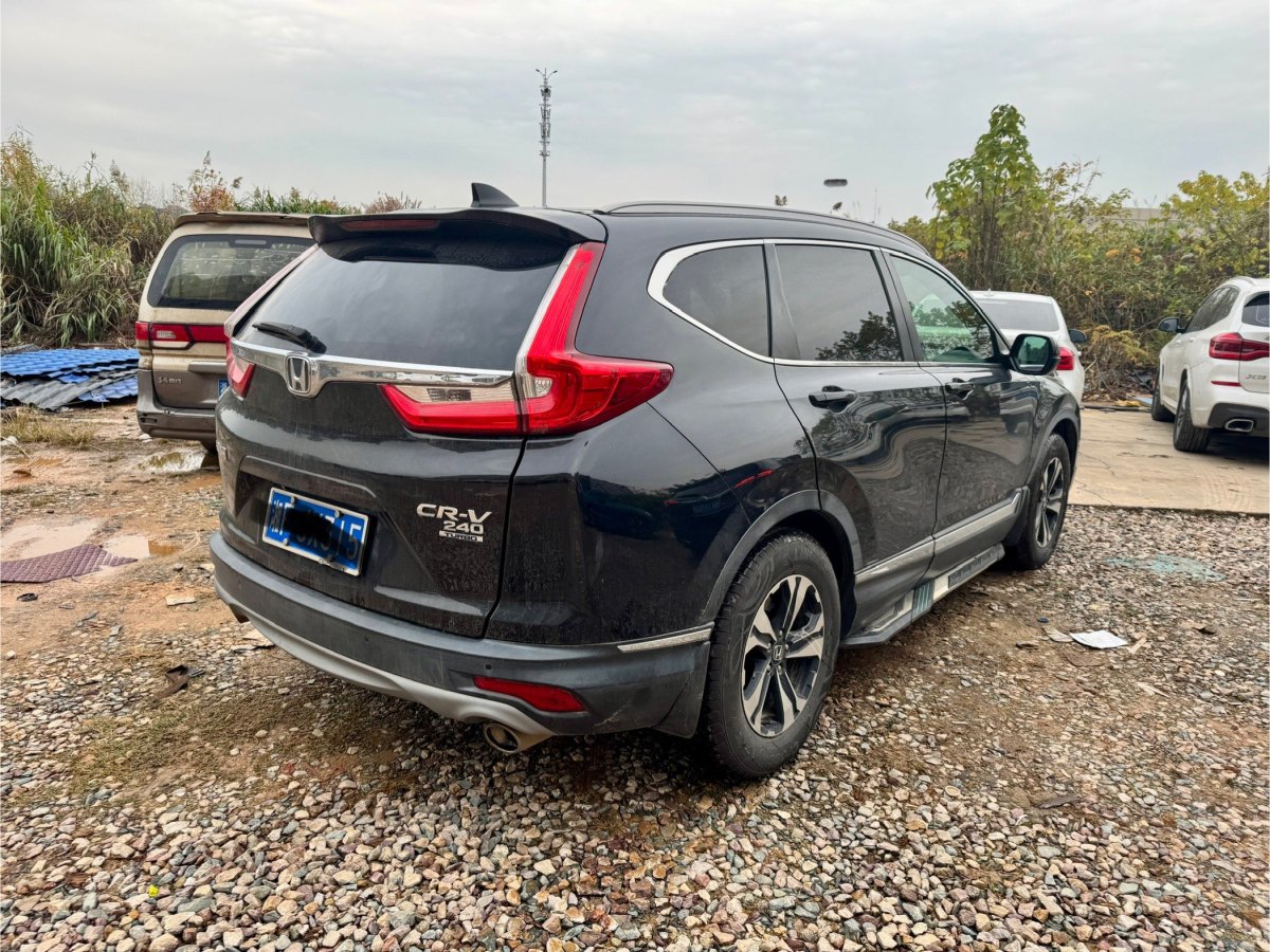 本田 CR-V  2019款 240TURBO CVT兩驅(qū)風尚版 國V圖片