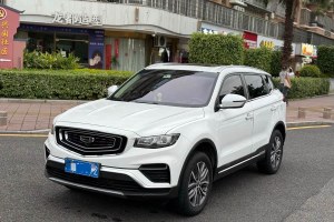 博越 吉利 1.8TD DCT智聯(lián)PRO