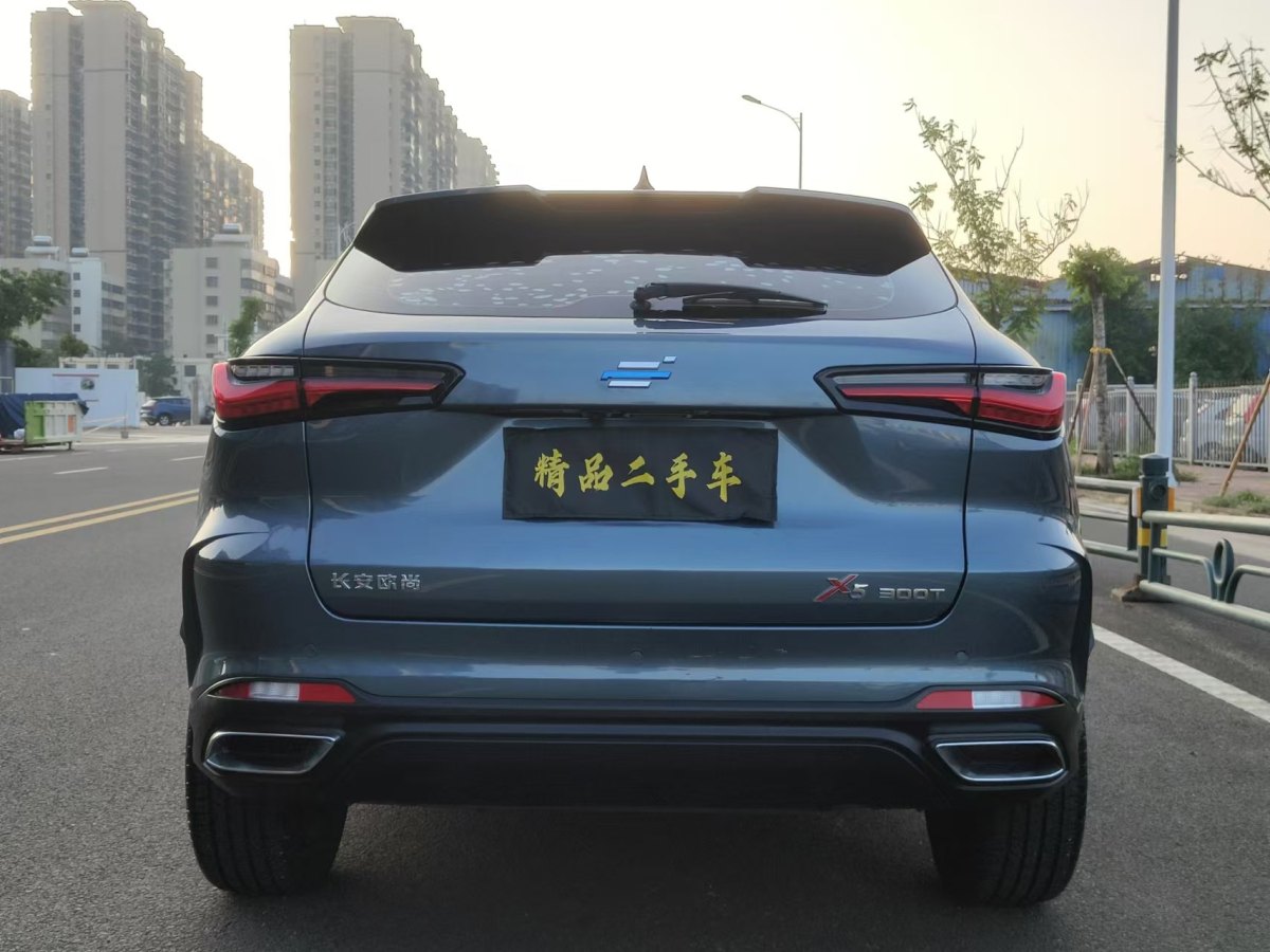 長安歐尚 長安歐尚X5  2021款 1.5T DCT尊貴型圖片