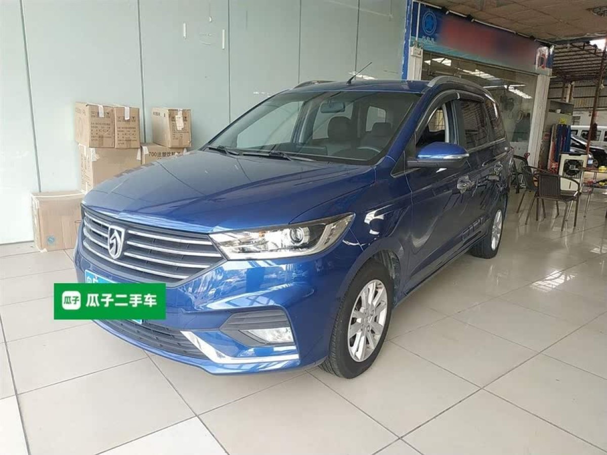 寶駿 360  2019款 改款 1.5L 手動(dòng)精英型 國(guó)VI圖片