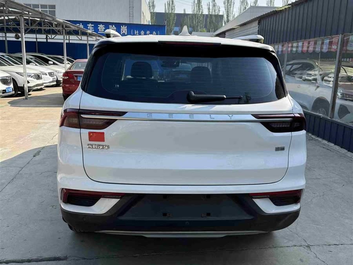 吉利 豪越  2020款 1.8TD DCT豪華型 7座圖片
