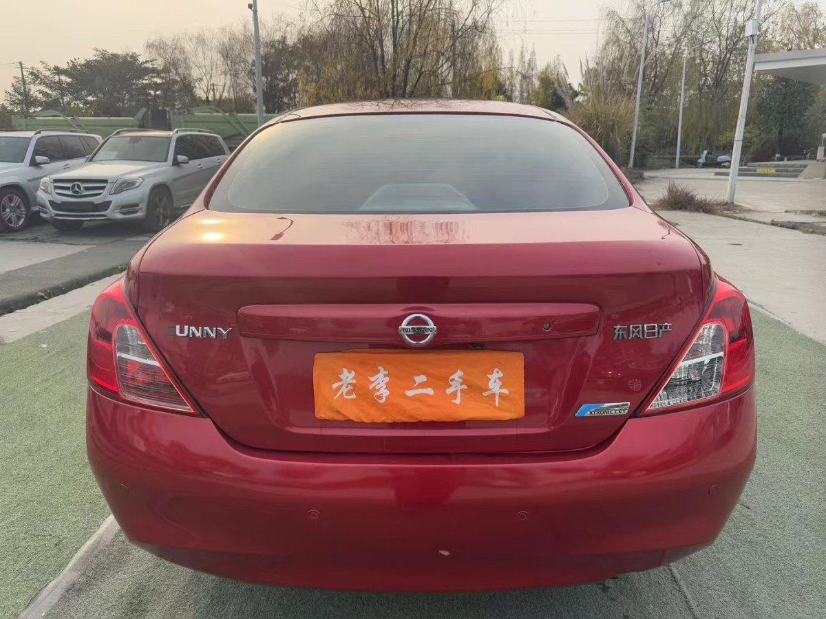 日產(chǎn) 陽光  2011款 1.5XL CVT豪華版圖片