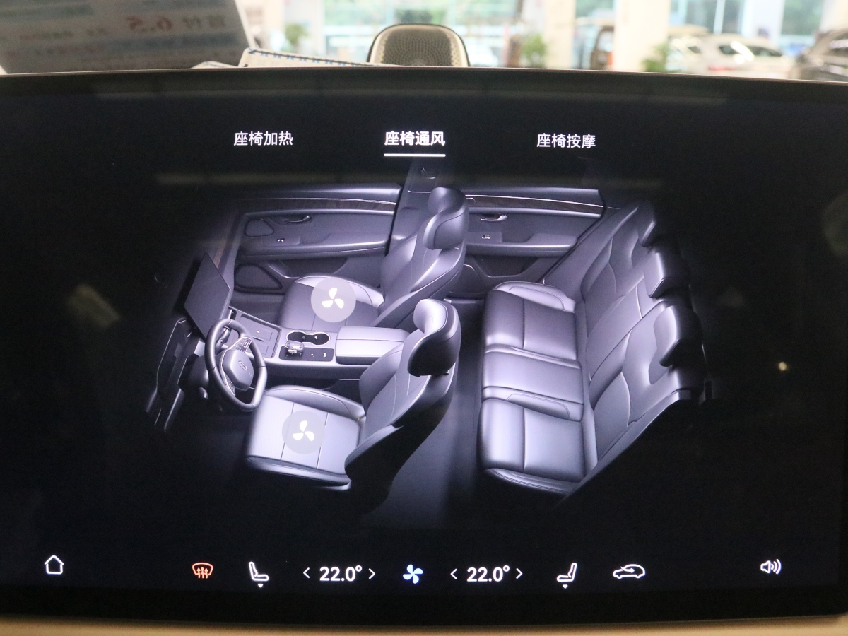 赛力斯 问界M5  2023款 纯电四驱智驾版图片