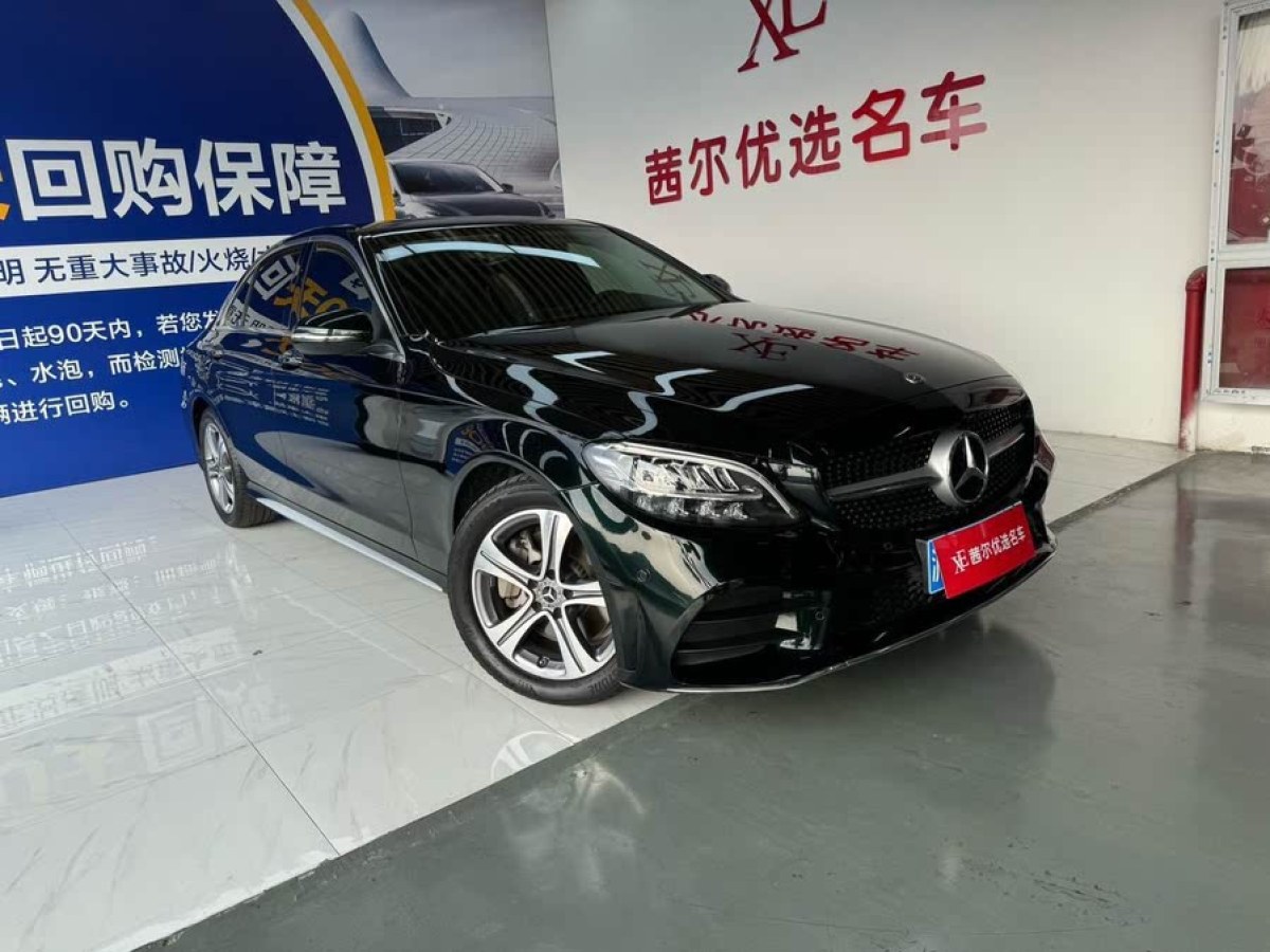 奔馳 奔馳C級(jí)  2021款 C 260 L 運(yùn)動(dòng)版圖片
