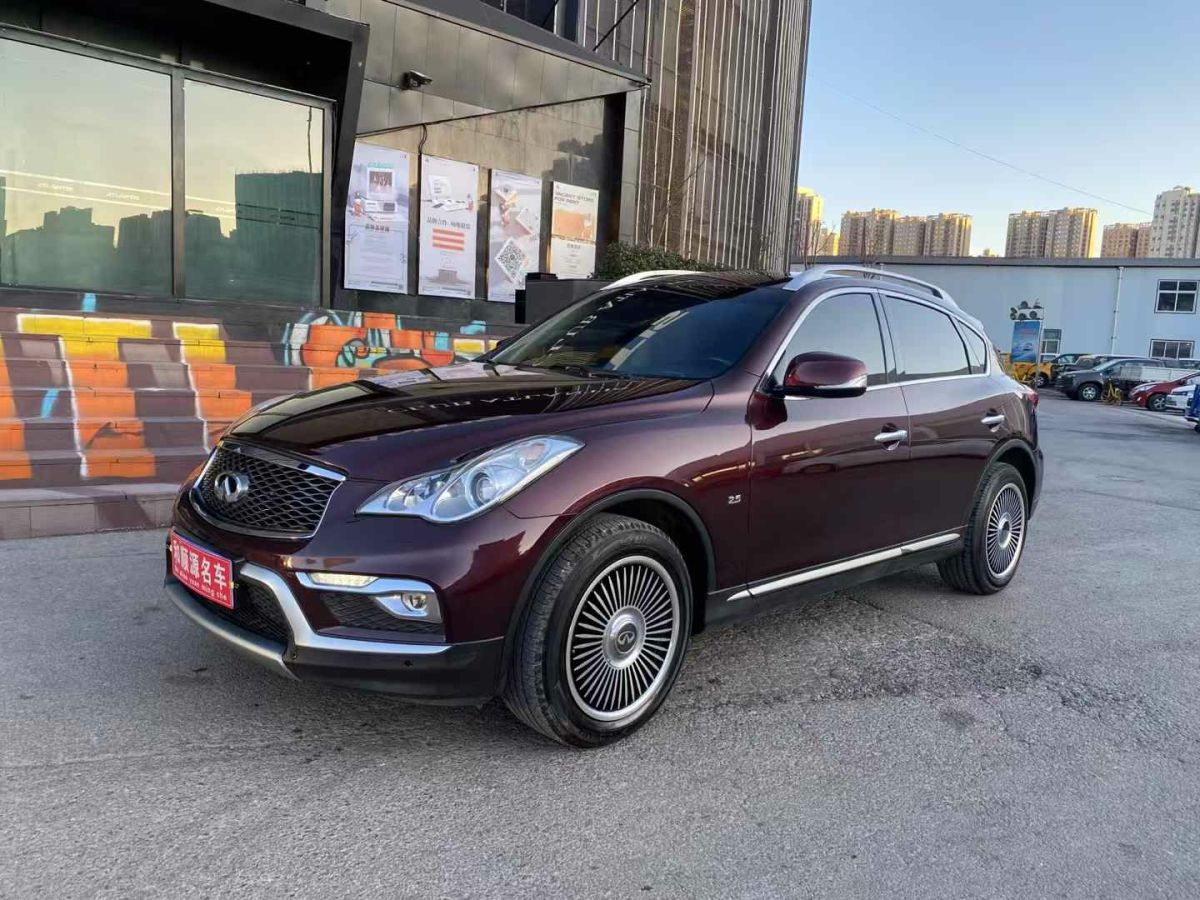 英菲尼迪 QX  2016款 QX80 5.6L圖片