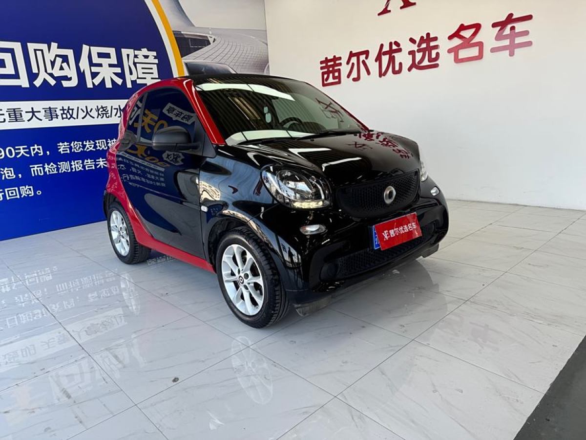 smart fortwo  2018款 1.0L 52千瓦硬頂靈動(dòng)版圖片