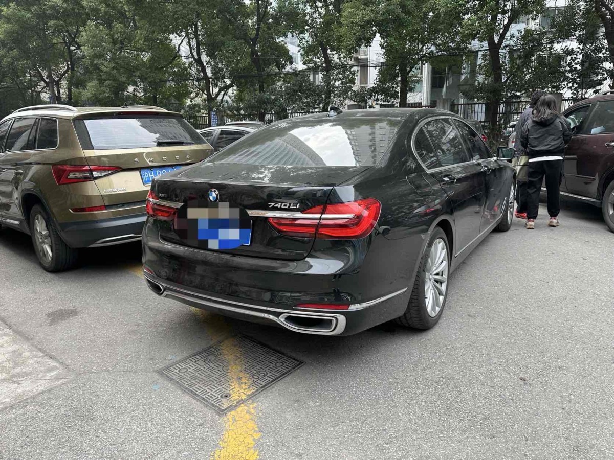 寶馬 寶馬7系  2017款 740Li xDrive 豪華型圖片