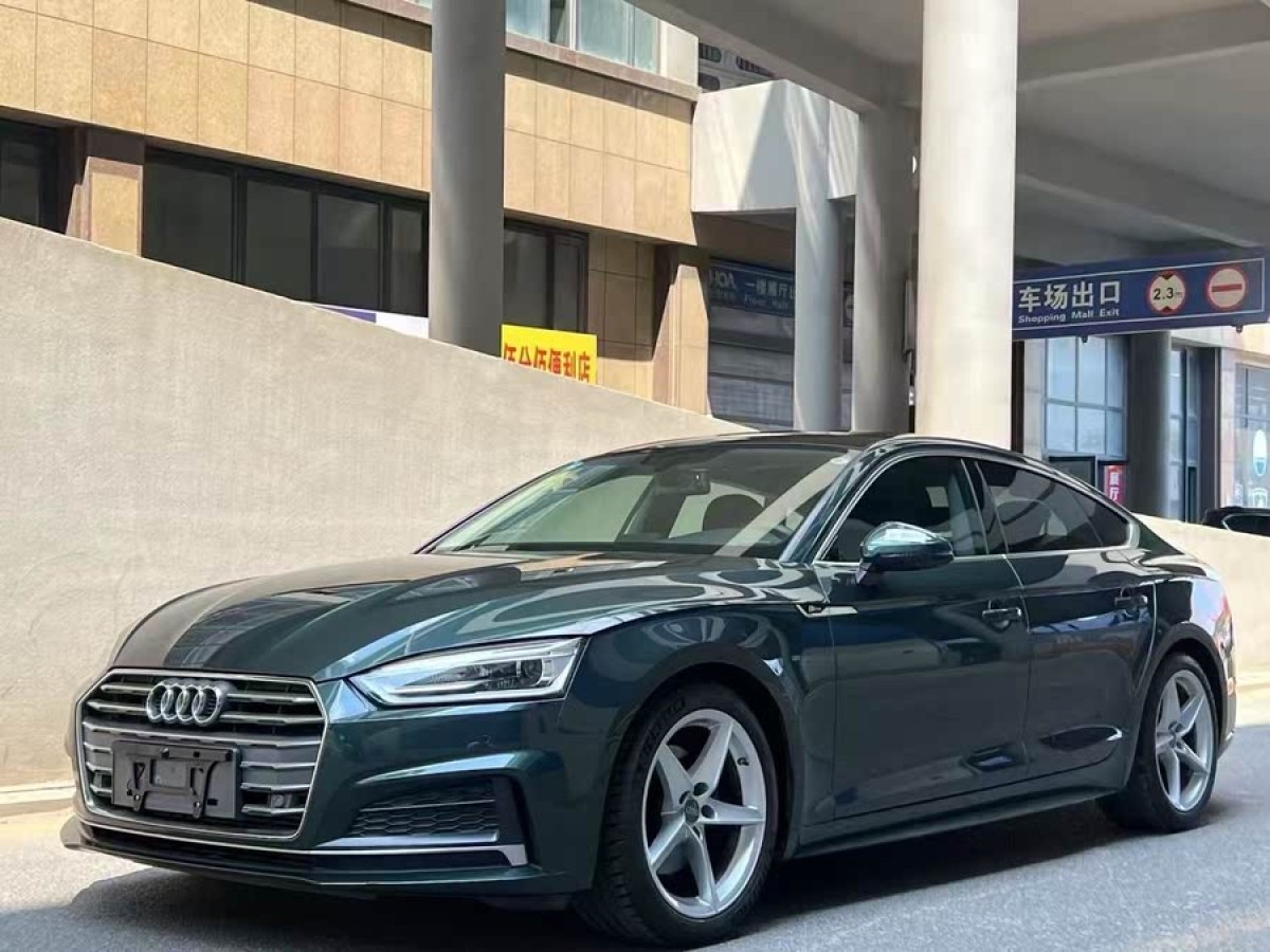 奧迪 奧迪A5  2017款 Sportback 40 TFSI 時尚型圖片