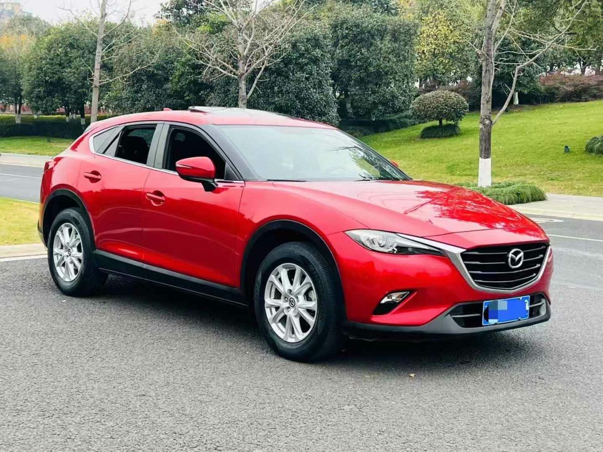 馬自達 CX-5  2017款 2.0L 自動四驅(qū)智享型圖片