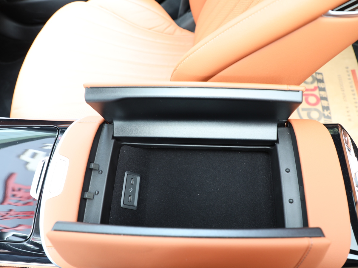 奔驰 奔驰S级  2023款 改款 S 450 L 4MATIC图片