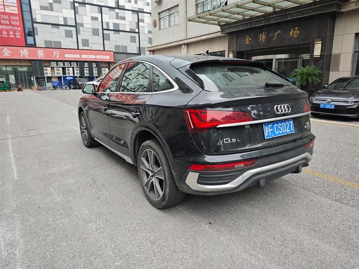 奧迪 奧迪Q5L Sportback  2022款 改款 40 TFSI 豪華型圖片