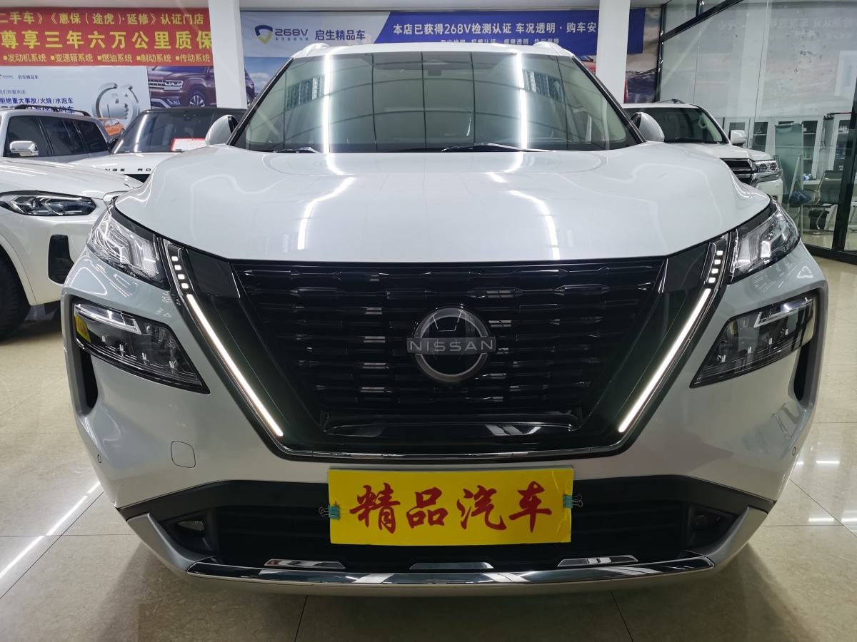 日產(chǎn) 奇駿  2023款 e-POWER 超混雙電機(jī)四驅(qū)至尊版圖片