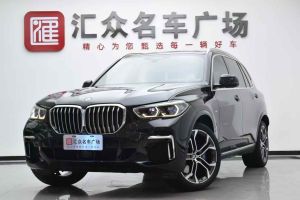 寶馬X5 M 寶馬 X5 M