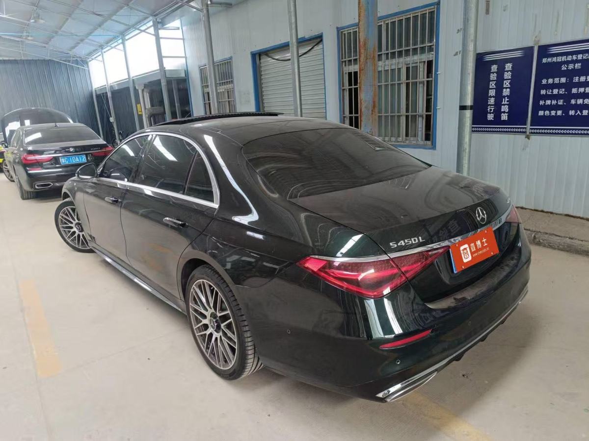 奔馳 奔馳S級(jí)  2021款 改款 S 450 L 4MATIC圖片