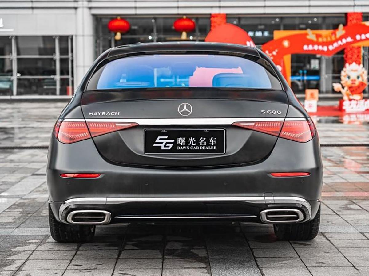 2023年4月奔馳 邁巴赫S級(jí)  2022款 S 680 4MATIC 匠心高定首發(fā)版